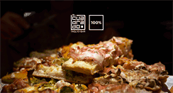 Desktop Screenshot of pizzalcuadrado.com